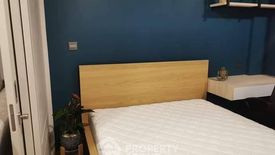 1 Bedroom Condo for sale in Maestro 19 Ratchada 19 - Vipha, Din Daeng, Bangkok near MRT Ratchadaphisek