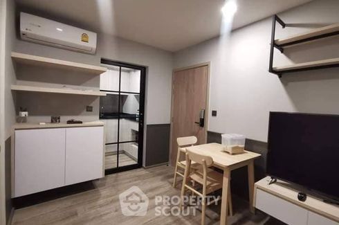 1 Bedroom Condo for sale in Maestro 19 Ratchada 19 - Vipha, Din Daeng, Bangkok near MRT Ratchadaphisek