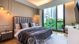 2 Bedroom Condo for Sale or Rent in Baan Sindhorn, Lumpini, Bangkok near BTS Ratchadamri
