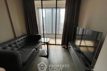 1 Bedroom Condo for sale in Ideo Q Siam - Ratchathewi, Thanon Phaya Thai, Bangkok near BTS Ratchathewi