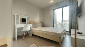 2 Bedroom Condo for rent in LIFE Asoke - Rama 9, Makkasan, Bangkok near MRT Phra Ram 9