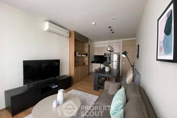 2 Bedroom Condo for rent in Park Origin Phrom Phong, Khlong Tan, Bangkok near BTS Phrom Phong