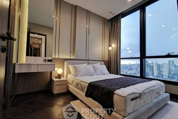 1 Bedroom Condo for rent in The ESSE Sukhumvit 36, Phra Khanong, Bangkok near BTS Thong Lo