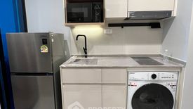 1 Bedroom Condo for rent in Culture Thonglor, Khlong Tan Nuea, Bangkok near BTS Thong Lo