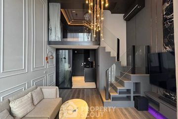 1 Bedroom Condo for rent in KnightsBridge Space Ratchayothin, Chatuchak, Bangkok near BTS Phahon Yothin 24