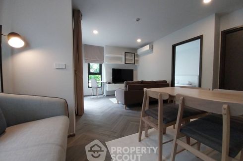 2 Bedroom Condo for rent in Lumpini Suite Rama Vlll, Arun Amarin, Bangkok near MRT Siriraj