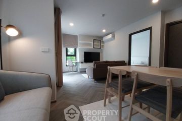 2 Bedroom Condo for rent in Lumpini Suite Rama Vlll, Arun Amarin, Bangkok near MRT Siriraj