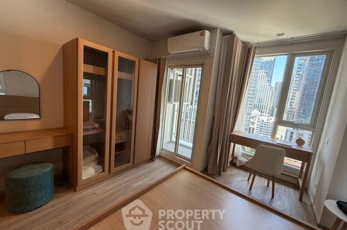 1 Bedroom Condo for rent in Culture Thonglor, Khlong Tan Nuea, Bangkok near BTS Thong Lo