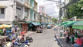 Land for sale in Thanon Phetchaburi, Bangkok near MRT Ratchathewi