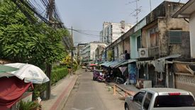 Land for sale in Thanon Phetchaburi, Bangkok near MRT Ratchathewi