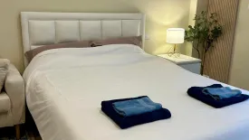 Condo for rent in Patong Sky Inn Condotel, Patong, Phuket