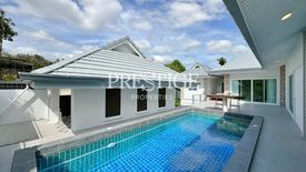 3 Bedroom House for sale in Impress House Village, Nong Prue, Chonburi