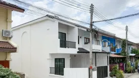 3 Bedroom Townhouse for sale in Phuket Inter Villa, Ko Kaeo, Phuket