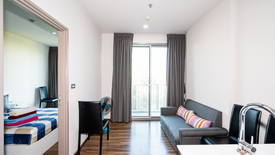 1 Bedroom Condo for sale in Ceil by Sansiri, Khlong Tan Nuea, Bangkok near BTS Ekkamai