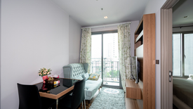 1 Bedroom Condo for sale in Ceil by Sansiri, Khlong Tan Nuea, Bangkok near BTS Ekkamai