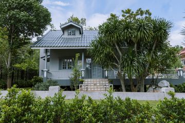 4 Bedroom House for sale in Mu Si, Nakhon Ratchasima