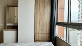 Condo for rent in Ivy River, Bang Pakok, Bangkok near BTS Talat Phlu