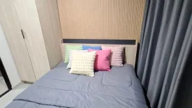 1 Bedroom Condo for rent in Condo Me Onnut-Rama 9, Prawet, Bangkok