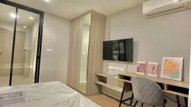 1 Bedroom Condo for rent in The Origin Ramintra 83 Station, Ram Inthra, Bangkok near MRT Synphaet