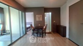 2 Bedroom Condo for rent in Life Ratchadapisek, Huai Khwang, Bangkok near MRT Huai Khwang