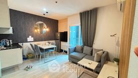 2 Bedroom Condo for rent in Noble Revolve Ratchada, Huai Khwang, Bangkok near MRT Thailand Cultural Centre