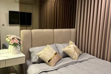 1 Bedroom Condo for rent in Life Ladprao Valley, Chom Phon, Bangkok near BTS Ladphrao Intersection