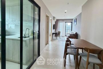 2 Bedroom Condo for rent in Life Asoke, Bang Kapi, Bangkok near MRT Phetchaburi