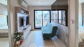 2 Bedroom Condo for rent in Life Asoke, Bang Kapi, Bangkok near MRT Phetchaburi