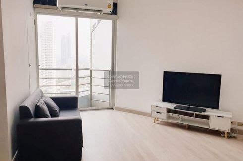 1 Bedroom Condo for rent in Baan Sathorn Chaopraya, Khlong Ton Sai, Bangkok near BTS Krung Thon Buri