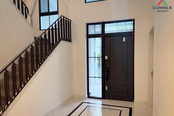 4 Bedroom House for rent in Nantawan Rama 9 - New Krungthepkretha, Saphan Sung, Bangkok