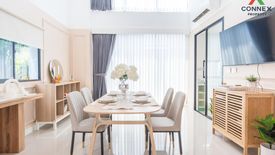 3 Bedroom Townhouse for rent in NIRVANA BEYOND RAMA 9, Saphan Sung, Bangkok