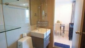 2 Bedroom Condo for rent in Ideo Mobi Bangsue Grand Interchange, Bang Sue, Bangkok near MRT Tao Poon