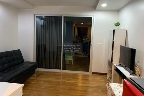 1 Bedroom Condo for rent in Abstracts Phahonyothin Park, Chatuchak, Bangkok near BTS Ladphrao Intersection