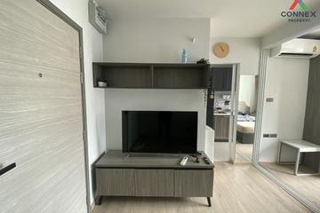 1 Bedroom Condo for rent in Premio Quinto Condo, Sena Nikhom, Bangkok near BTS Sena Nikhom