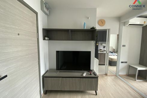 1 Bedroom Condo for rent in Premio Quinto Condo, Sena Nikhom, Bangkok near BTS Sena Nikhom
