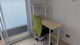 1 Bedroom Condo for rent in Premio Quinto Condo, Sena Nikhom, Bangkok near BTS Sena Nikhom