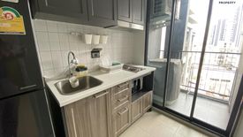 1 Bedroom Condo for rent in Premio Quinto Condo, Sena Nikhom, Bangkok near BTS Sena Nikhom