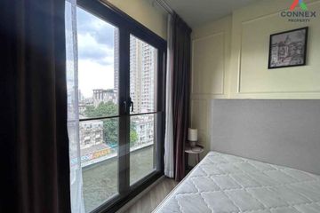1 Bedroom Condo for rent in Chapter Thonglor 25, Khlong Tan Nuea, Bangkok near BTS Thong Lo