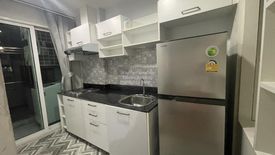 1 Bedroom Condo for rent in Diamond Ratchada, Huai Khwang, Bangkok near MRT Huai Khwang