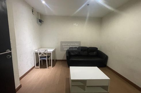 1 Bedroom Condo for rent in Diamond Ratchada, Huai Khwang, Bangkok near MRT Huai Khwang