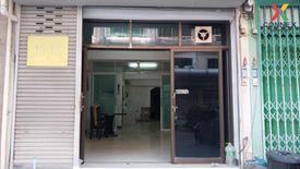 3 Bedroom Commercial for rent in Mahatun Plaza, Bang Pakok, Bangkok near BTS Ploen Chit