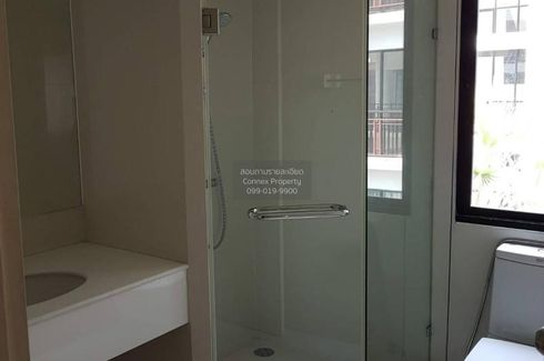 1 Bedroom Condo for rent in Amanta Ratchada, Din Daeng, Bangkok near MRT Thailand Cultural Centre