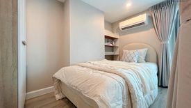 2 Bedroom Condo for rent in Metro sky prachachuen, Wong Sawang, Bangkok near MRT Bang Son