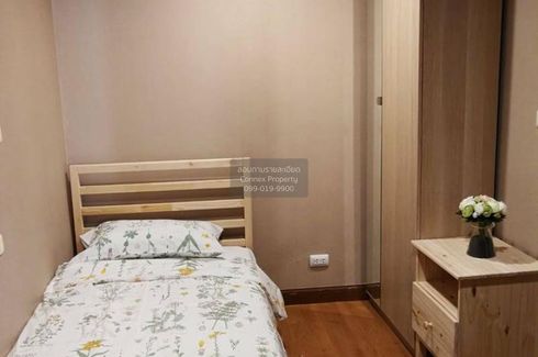 2 Bedroom Condo for rent in Asoke Place, Khlong Toei Nuea, Bangkok near MRT Sukhumvit