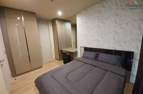 1 Bedroom Condo for rent in Noble Recole, Khlong Toei Nuea, Bangkok near BTS Asoke