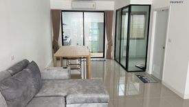 3 Bedroom Townhouse for rent in Patio Srinakarin - Rama 9, Hua Mak, Bangkok near MRT Si Burapha