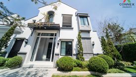 4 Bedroom House for rent in Nantawan Rama 9 - New Krungthepkretha, Saphan Sung, Bangkok