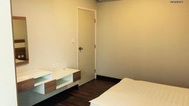 2 Bedroom Condo for rent in Centric Tiwanon Station, Bang Khen, Nonthaburi near MRT Yaek Tiwanon