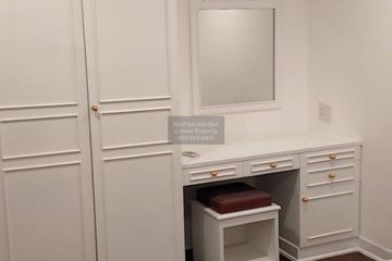 2 Bedroom Condo for rent in Acadamia Grand Tower, Khlong Tan Nuea, Bangkok near BTS Phrom Phong