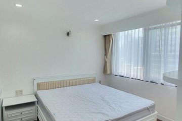 2 Bedroom Condo for rent in Acadamia Grand Tower, Khlong Tan Nuea, Bangkok near BTS Phrom Phong